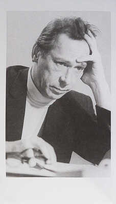 Ефремов О.Н. «Мы должны быть предельно правдивыми...»... М.: Авантитул, 2003.